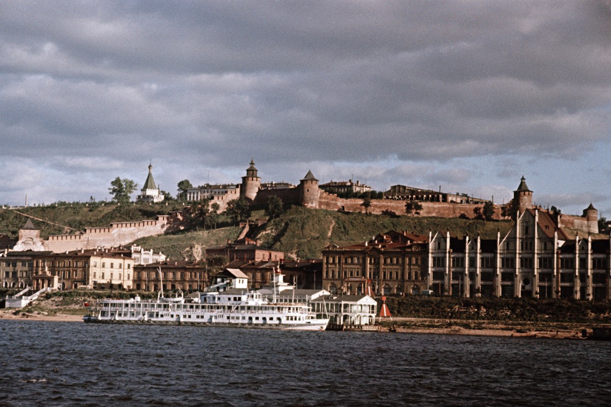 Nizhniy Novgorod